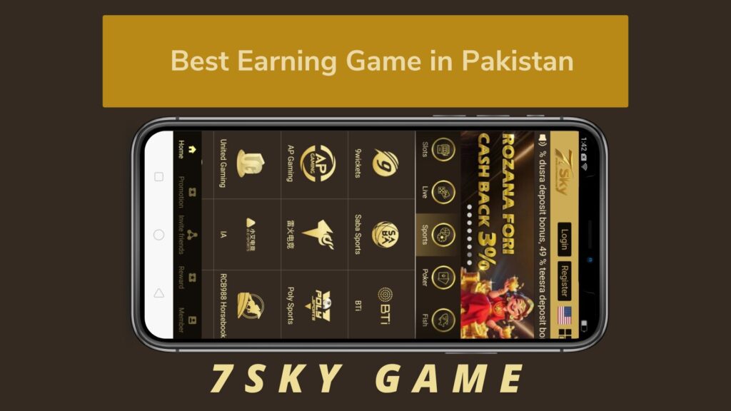 7Sky Game