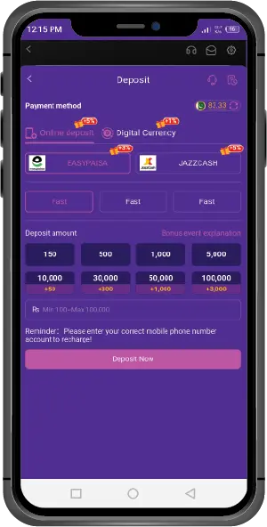 98pkr deposit menu screen